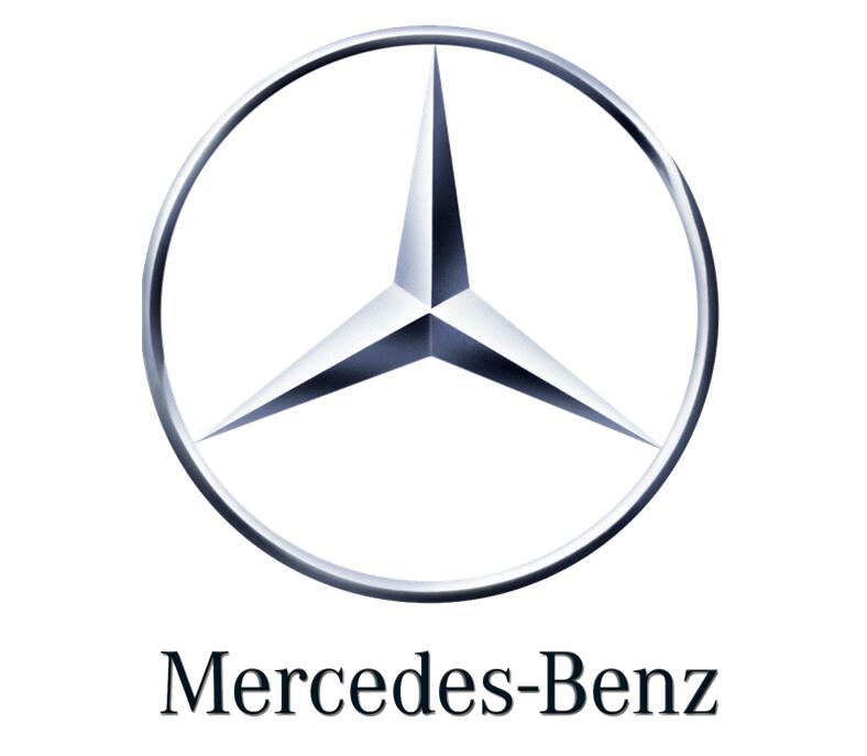 BENZ LED LICENSE PLATE LIGHT
