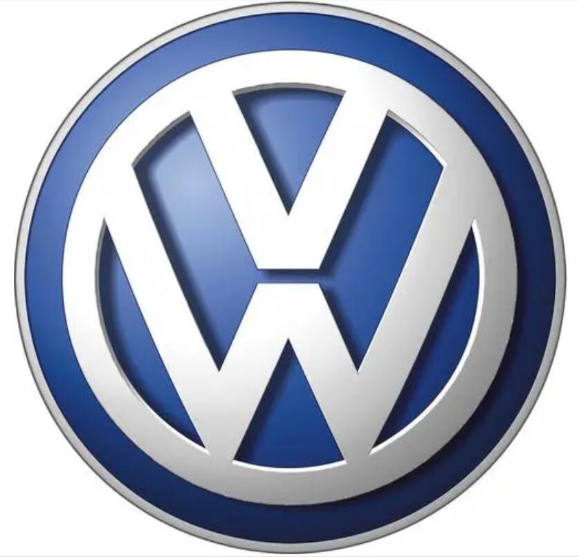 VW LED LICENSE PLATE LIGHT