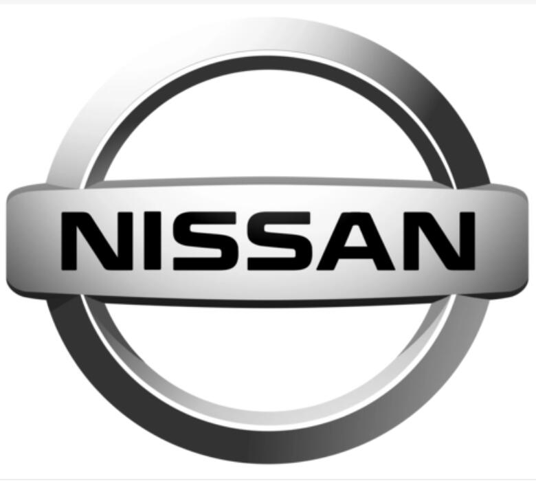 Nissan LED LICENSE PLATE LIGHT