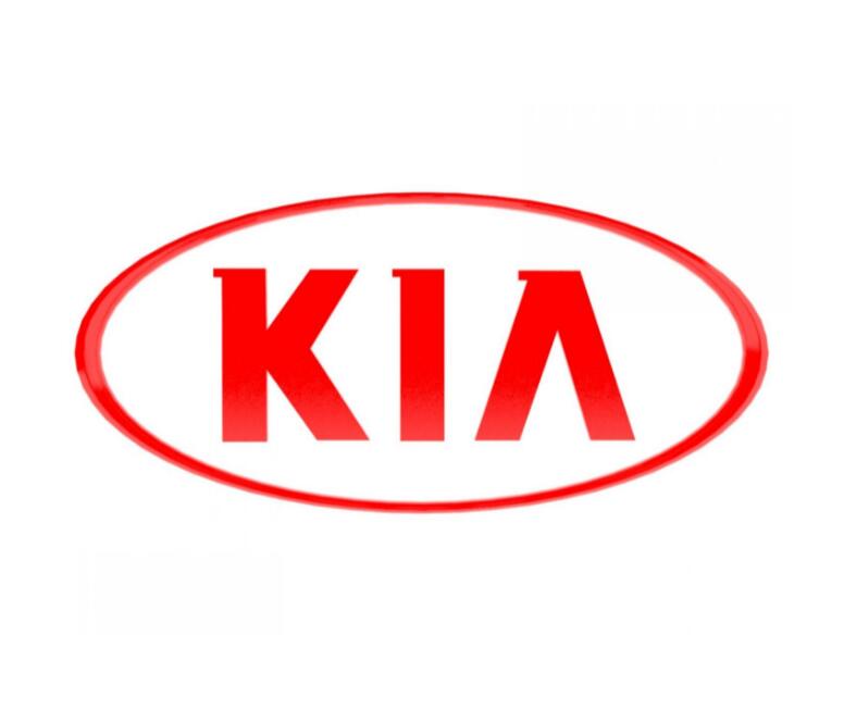 led license plate light kia k5 